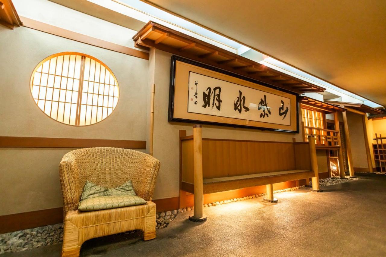 Hotel Sanderson Maebashi Exterior foto